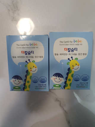 잠보님이 올린 리뷰 사진 1