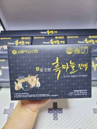 SunheeKim님이 올린 리뷰 사진 1