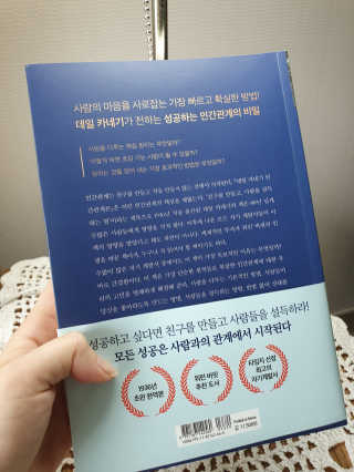 빈이맘♡님이 올린 리뷰 사진 3