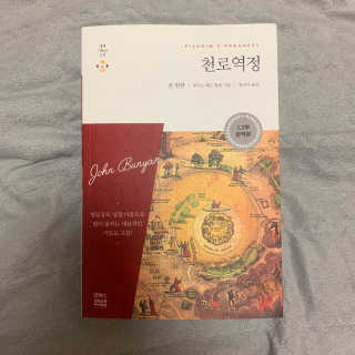 hwangeunjiiii님이 올린 리뷰 사진 1