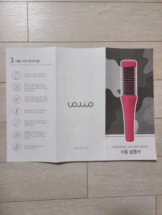 리라로님이 올린 리뷰 사진 4