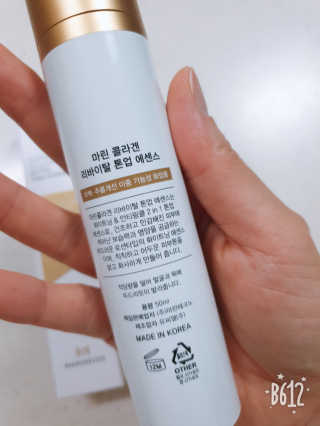 바이에이미님이 올린 리뷰 사진 3