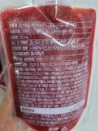 탱크돌콩님이 올린 리뷰 사진 2