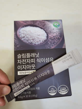 투율이들사랑해님이 올린 리뷰 사진 1