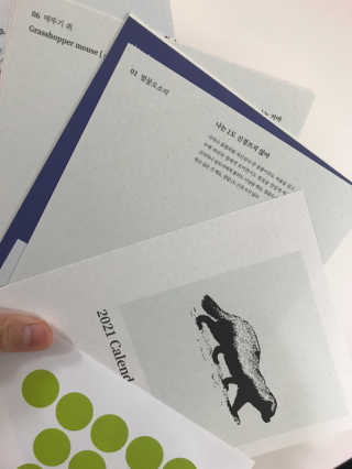 윤님이 올린 리뷰 사진 1