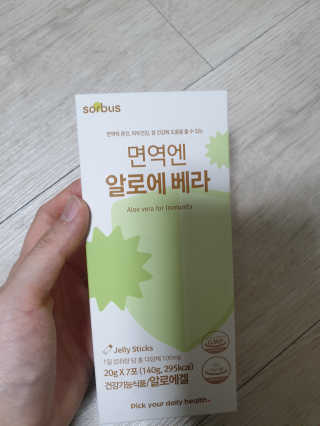 순둡님이 올린 리뷰 사진 1