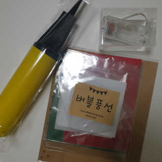 캐린님이 올린 리뷰 사진 3