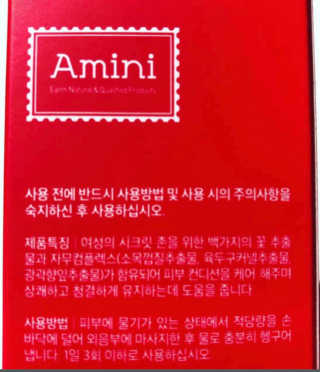 이아님이 올린 리뷰 사진 3