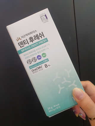 김은둥님이 올린 리뷰 사진 1