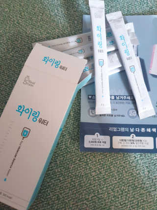 공주z님이 올린 리뷰 사진 1
