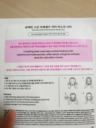 러블리님이 올린 리뷰 사진 3