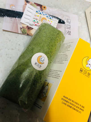 뚜덩맘님이 올린 리뷰 사진 3