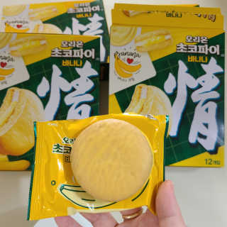 꼬장스님이 올린 리뷰 사진 3