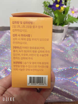 신우엘비님이 올린 리뷰 사진 2