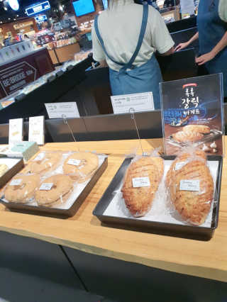 삼송빵집현대아울렛동대문점 [삼송빵집 현대아울렛동대문점] 삼송빵집특별세트 — 5점을 준 리뷰어가 2020년 6월 올린 사용 사진