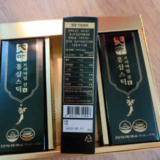 헬스업_천명진프리미엄홍삼스틱_10ml x 30포 — 5점을 준 리뷰어가 2020년 9월 올린 사용 사진