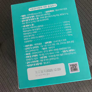 펫시랩 반려견용 액상 프리바이오틱스 아쿠아펫 — 4점을 준 리뷰어가 2020년 12월 올린 사용 사진