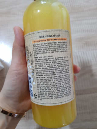 엘리님이 올린 리뷰 사진 3