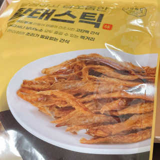 HEllENA님이 올린 리뷰 사진 2