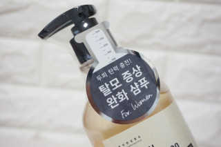 만드님이 올린 리뷰 사진 3