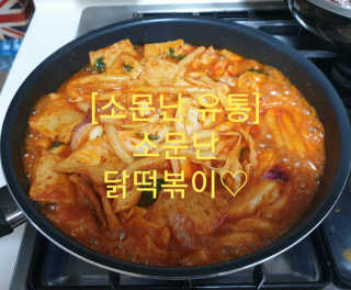 참살이님이 올린 리뷰 사진 3
