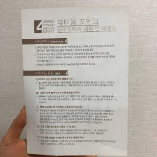 수빈님이 올린 리뷰 사진 2