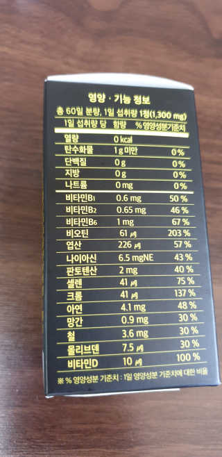 kkkkk님이 올린 리뷰 사진 2