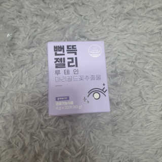 마니악스님이 올린 리뷰 사진 1