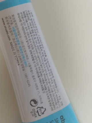 귀욤춉춉님이 올린 리뷰 사진 4
