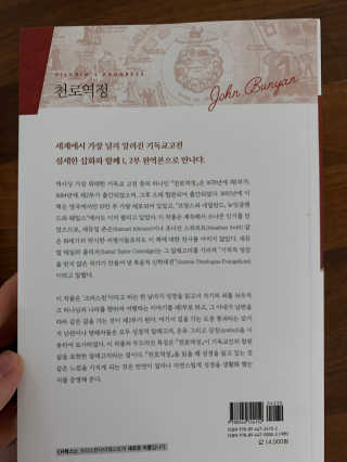 화이트Zoa님이 올린 리뷰 사진 3