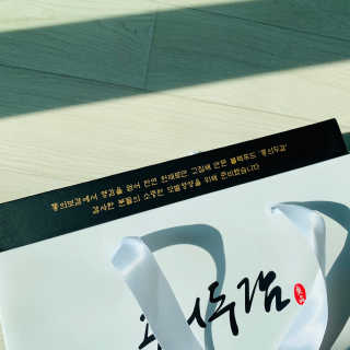 연이님이 올린 리뷰 사진 3