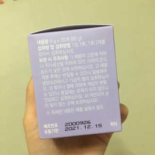 직장인님이 올린 리뷰 사진 4