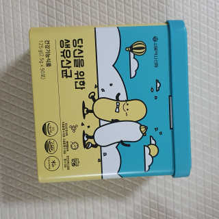 서울약사신협 당신을 위한 생유산균 2.5g 50포 — 5점을 준 리뷰어가 2020년 5월 올린 사용 사진