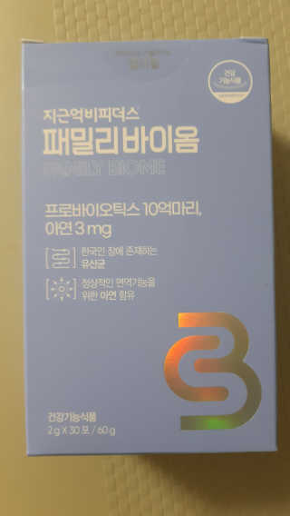 돌돌베리님이 올린 리뷰 사진 1