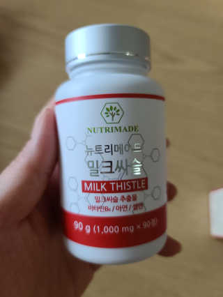 다솜이마마님이 올린 리뷰 사진 2
