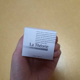 La Theorie Hydrating Ingredients | 하이드레이팅 인그레이디언츠 — 4.5점을 준 리뷰어가 2020년 5월 올린 사용 사진
