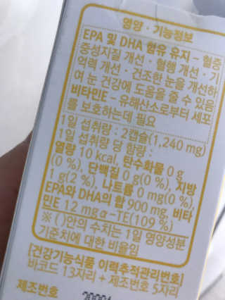 1000님이 올린 리뷰 사진 2