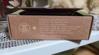 sunny님이 올린 리뷰 사진 2