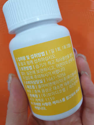 swanee님이 올린 리뷰 사진 3
