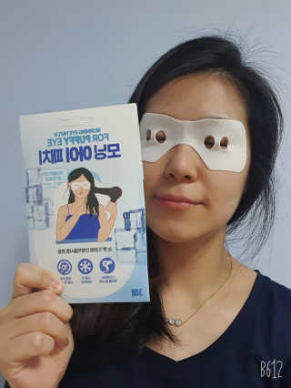 재미왕님이 올린 리뷰 사진 1