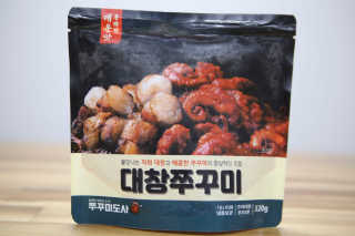 레인퍼님이 올린 리뷰 사진 1