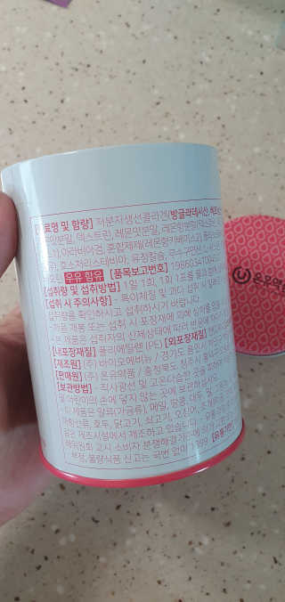 완이네님이 올린 리뷰 사진 3