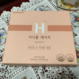 beautycatcher님이 올린 리뷰 사진 2