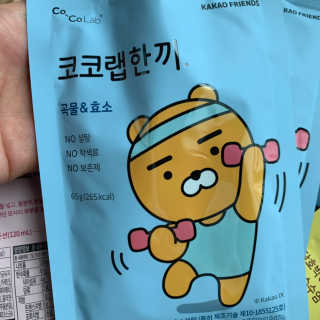 [코코랩] 코코랩 한끼 4 종 중 1종 랜덤 발송 — 5점을 준 리뷰어가 2020년 5월 올린 사용 사진