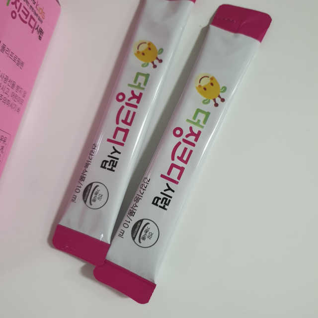 더징크디시럽 리뷰 사진