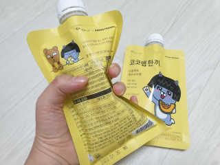 윤윤커플님이 올린 리뷰 사진 3