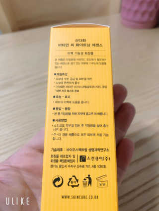 Geon님이 올린 리뷰 사진 4
