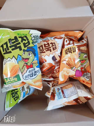 앙칼진 냔님이 올린 리뷰 사진 2