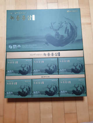 위드님이 올린 리뷰 사진 2