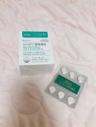설레나님이 올린 리뷰 사진 2